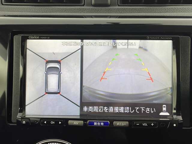 日産 デイズ ハイウェイスターG 新潟県 2014(平26)年 2.6万km プレミアムパープルP 4WD/社外SDナビ/　　フルセグ/CD/DVD/iPod/アラウンドビューモニター/LEDオートライト/シートヒーター/Fフォグ/純正15インチアルミホイール/ステアリングスイッチ/アイドリングストップ/スマートキー/ETC