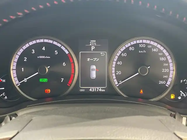 レクサス ＮＸ 300h Fスポーツ 栃木県 2016(平28)年 4.4万km ホワイトノーヴァガラスフレーク 純正SDナビ/（CD/DVD/フルセグTV//Bluetooth/MSV/SD/AUX/USB）/バックカメラ/レザーシート/ビルトインETC/前方ドライブレコーダー/パワーシート/シートヒーター/シートエアコン/メモリーシート/禁煙車/ステアリングヒーター/オートライト/LEDヘッドライト/パドルシフト/横滑り防止装置/フォグランプ/スマートキー/プッシュスタート/ステアリングスイッチ/革巻きステアリング/ウィンカーミラー/純正18インチアルミホイール/純正フロアマット