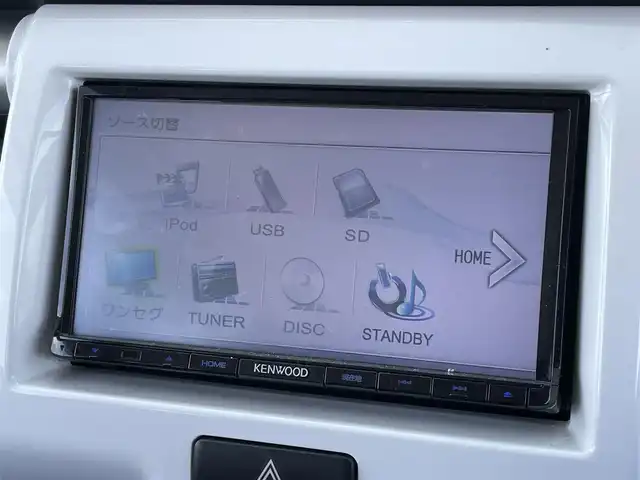 スズキ ハスラー X 宮崎県 2015(平27)年 5.8万km フェニックスレッドパール/ブルーイッシュブラックパール KENWOOD製社外ナビ　MDV-L402/(AM.FM.DVD.CD.USB)/ETC/オートライト/シートヒーター/アイドリングストップ/横滑り防止機能/衝突軽減ブレーキ/オートエアコン/盗難防止装置/スマートキー/電格ミラー/パワーウィンドウ/パワーステアリング/ABS/シガーソケット