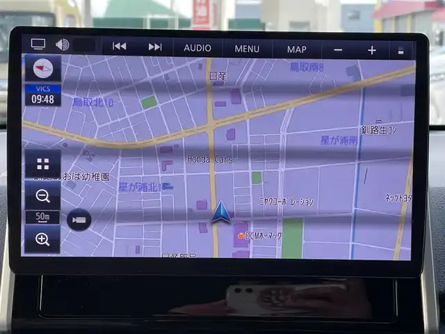 トヨタ ＲＡＶ４ ハイブリッド アドベンチャー 道東・釧路十勝 2022(令4)年 3.3万km アッシュグレーメタリック/グレイッシュブルー 4WD/ワンオーナー/寒冷地仕様/Toyota Safety Sense/・PCS(プリクラッシュセーフティ)/・LTA(レーントレーシングアシスト)/・BSM(ブラインドスポットモニター)/・オートマチックハイビーム/・レーダークルーズコントロール/社外フローティングナビ/ (FM/AM/DISC/BT)/フルセグTV/バックカメラ/ドライブレコーダー/革巻きステアリング/ステアリングスイッチ/ステアリングヒーター/パワーシート/ (運転席)/メモリーシート/ (運転席)/シートヒーター/ (運転席/助手席)/エアーシート/ (運転席/助手席)/プッシュスタート/スマートキー/スペアキー/純正キー1体型エンジンスターター/パワーバックドア/純正19インチAW付サマータイヤ積込/TOM’s17インチAW付スタッドレスタイヤ/純正LEDヘッドライト/フォグランプ/ (フロント/リア)/電動格納ミラー/ウインカーミラー/ルーフレール/純正ドアバイザー/純正フロアマット/ブレーキホールド/横滑り防止装置/アイドリングストップ/取扱説明書/保証書