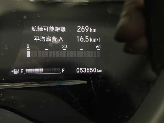 ホンダ ヴェゼル ハイブリッド X ホンダセンシング 秋田県 2018(平30)年 5.4万km クリスタルブラックパール 4WD/純正ナビ[VXM-184VFi]/(CD/DVD/BT/TV)/バックカメラ/Honda SENSING/誤発進抑制機能/LKAS/前席シートヒーター/オートクルーズコントロール/LEDヘッドライト/オートライト/パドルシフト/ドライブレコーダー/スマートキー/ビルトインETC/純正AW/フォグランプ