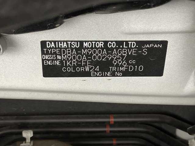 トヨタ ルーミー カスタムG S 神奈川県 2017(平29)年 7.9万km パールホワイトⅢ 純正HDDナビ【NHZD-W62G】/フルセグTV/CD/DVD/BT/HDD/AM/FM/バックカメラ/プリクラッシュセーフティ/両側電動スライドドア/アイドリングストップ機能/ETC/シートヒーター(D/N)/ドライブレコーダー/革巻きステアリング/ステアリングスイッチ/クルーズコントロール/Autoライト/スマートキー/プッシュスタートボタン/LEDヘッドライト/コーナーセンサー/シートリフター/電動格納ミラー/ウィンカーミラー/純正フロアマット/純正ドアバイザー/純正アルミホイール