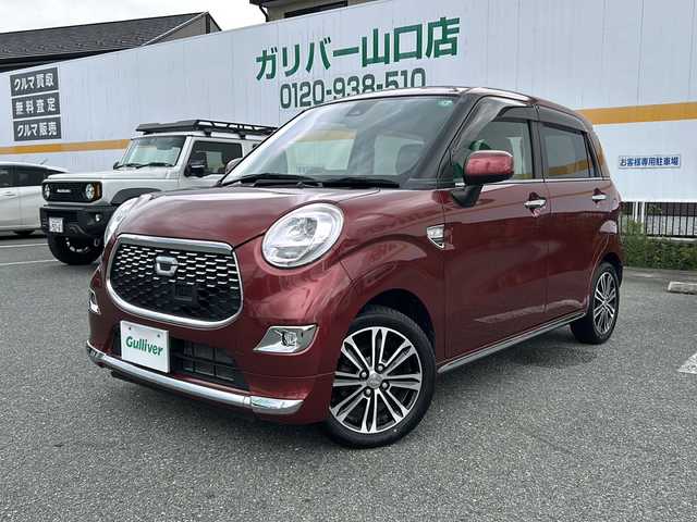 ダイハツ キャスト スタイル G SAⅡ 山口県 2017(平29)年 4.9万km ファイアークォーツレッドM ワンオーナー/社外CD/USB/AUX/純正LED/純正フォグランプ/オートライト/純正１５インチアルミホイール/革巻きステアリング/衝突被害軽減ブレーキ/横滑り防止/アイドリングストップ/スマートキー×２/純正フロアマット/純正ドアバイザー/電動格納ドアミラー