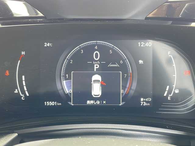 レクサス ＮＸ 250 バージョンL 愛媛県 2023(令5)年 1.6万km ソニッククォーツ ワンオーナー /純正メーカーOPナビ/フルセグTV/Bluetooth/全方位カメラ/サンルーフ /デシタルインナーミラー/前後ドライブレコーダー/前席パワーシート/レーダークルーズコントロール/純正20インチアルミホイール/置くだけ充電/取扱説明書/保証書