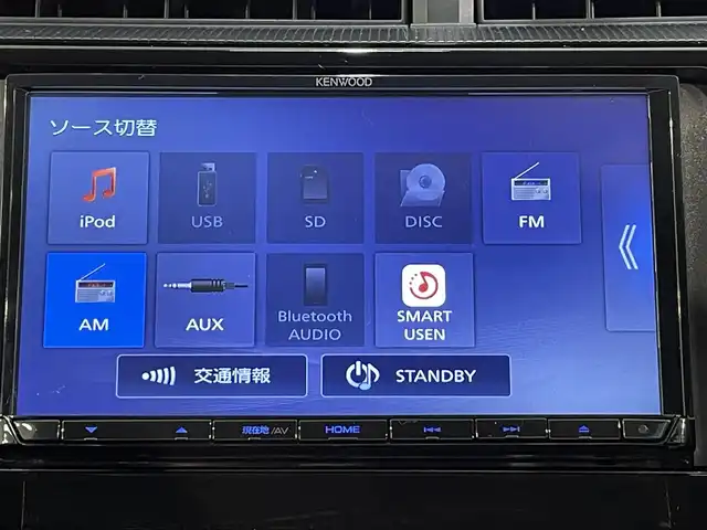 トヨタ アクア S 愛知県 2020(令2)年 8.8万km スーパーホワイトⅡ ＫＥＮＷＯＯＤナビ/バックカメラ/Ｂｌｕｅｔｏｏｔｈ/アクセサリーソケット/ＩＳＯＦＩＸ/電動格納ミラー/ビルトインＥＴＣ/リモコンキー/ヘッドライトレベライザー/オートエアコン/ステアリングスイッチ/ヘッドライト/フロアマット