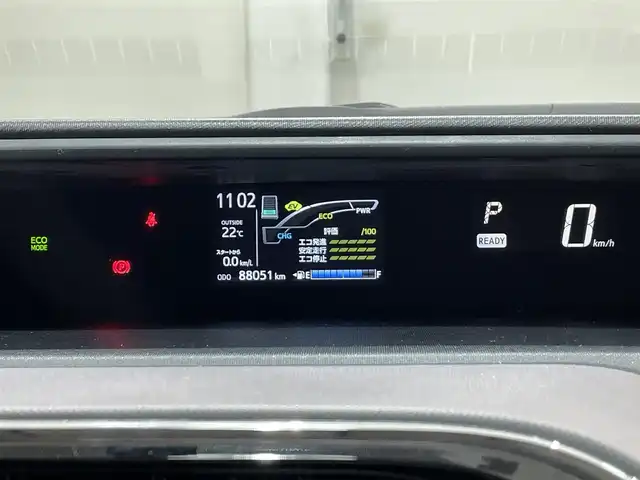 トヨタ アクア S 愛知県 2020(令2)年 8.8万km スーパーホワイトⅡ ＫＥＮＷＯＯＤナビ/バックカメラ/Ｂｌｕｅｔｏｏｔｈ/アクセサリーソケット/ＩＳＯＦＩＸ/電動格納ミラー/ビルトインＥＴＣ/リモコンキー/ヘッドライトレベライザー/オートエアコン/ステアリングスイッチ/ヘッドライト/フロアマット