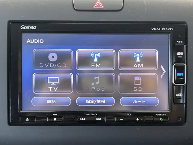 ホンダ フリード ハイブリット G ホンダセンシング 大阪府 2019(令1)年 4.4万km ブルーホライゾンM ホンダセンシング/　・CMBS警報/　・標識認識/　・レーンキープアシスト　LKA/　・先行車発進告知機能/　・レーダークルーズコントロール/純正SDナビ/　Bluetooth/DVD/CD/FM/AM/フルセグTV/バックカメラ/両側パワースライドドア/LEDオートライト/スマートキー/ビルトインETC/ステアリングスイッチ