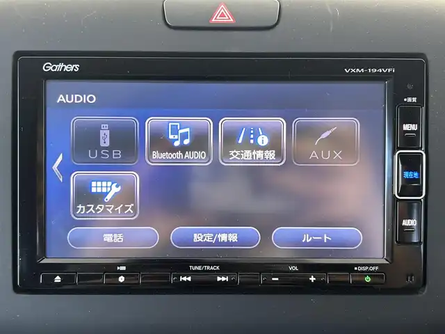 ホンダ フリード ハイブリット G ホンダセンシング 大阪府 2019(令1)年 4.4万km ブルーホライゾンM ホンダセンシング/　・CMBS警報/　・標識認識/　・レーンキープアシスト　LKA/　・先行車発進告知機能/　・レーダークルーズコントロール/純正SDナビ/　Bluetooth/DVD/CD/FM/AM/フルセグTV/バックカメラ/両側パワースライドドア/LEDオートライト/スマートキー/ビルトインETC/ステアリングスイッチ