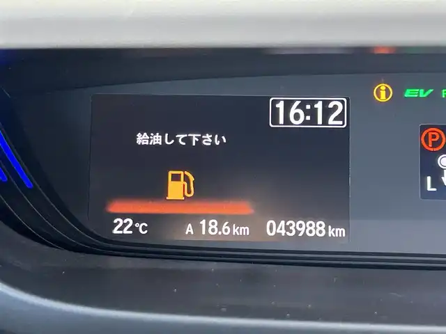 ホンダ フリード ハイブリット G ホンダセンシング 大阪府 2019(令1)年 4.4万km ブルーホライゾンM ホンダセンシング/　・CMBS警報/　・標識認識/　・レーンキープアシスト　LKA/　・先行車発進告知機能/　・レーダークルーズコントロール/純正SDナビ/　Bluetooth/DVD/CD/FM/AM/フルセグTV/バックカメラ/両側パワースライドドア/LEDオートライト/スマートキー/ビルトインETC/ステアリングスイッチ