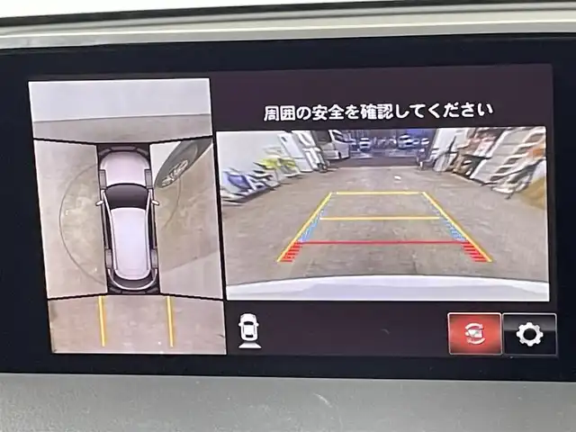 マツダ ＣＸ－８ XD Lパッケージ 千葉県 2018(平30)年 5.9万km スノーフレイクホワイトパールマイカ 禁煙　/純正ナビ/AM＆FM＆CD＆DVD＆Bluetooth＆フルセグTV/後席モニター　/本革シート　/１列目＆２列目シートヒーター　/１列目シートベンチレーション　/レーダークルーズコントロール　/ＬＥＤヘッドライト（オートライト機能付）　/全方位カメラ　/衝突軽減ブレーキ/ヘッドアップディスプレイ/運転席パワーシート（メモリー機能付）/ルーフレール　/フォグランプ/電動パーキングブレーキ/ブラインドスポットモニター/2列目キャプテンシート/自動防眩ルームミラー/リアサンシェード/電動格納サイドミラー/ステアリングヒーター/バックカメラ/アイドリングストップ/ウィンカーミラー/プッシュスタート/ETC