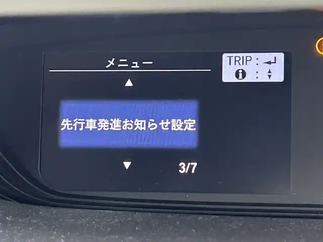 車両画像7