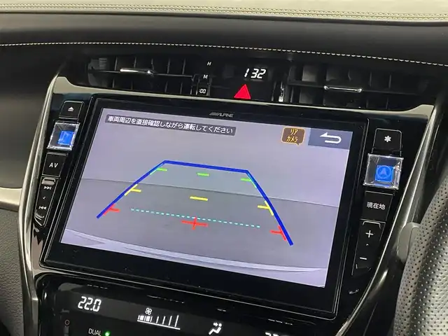 トヨタ ハリアー エレガンス 埼玉県 2017(平29)年 5.1万km ホワイトパールクリスタルシャイン トヨタセーフティセンス/アルパイン10型ナビ/フルセグTV/バックカメラ/ドライブレコーダー/クリアランスソナー/レーンキープアシスト/レーダークルーズコントロール/プッシュスタート/スマートキー/パワーシート/革巻きステアリング/ステアリングスイッチ/ハーフレザー調シート/LEDオートライト/ETC