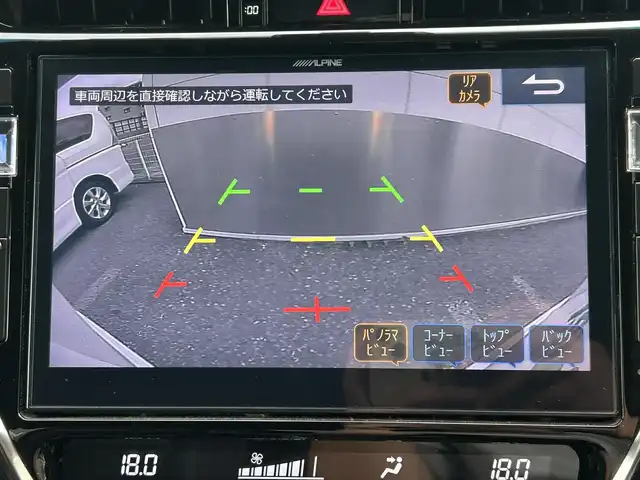 トヨタ ハリアー エレガンス 東京都 2017(平29)年 5.1万km ホワイトパールクリスタルシャイン ALPINE BIGX10型ナビ/CD/DVD/FM・AM/SD/Bluetooth/HDMI//フルセグTV/バックカメラ/ビルトインETC/ドライブレコーダー前後/プリクラッシュセーフティ/レーダークルーズコントロール/レーンディパーチャーアラート/オートハイビーム/インテリジェントクリアランスソナー/オートブレーキホールド/ハーフレザーシート/パワーシート/純正１７インチアルミホイール/AW付スタッドレスタイヤ積込/純正フロアマット/純正ドアバイザー/LEDヘッドライト/保証書/取扱説明書/スペアキー
