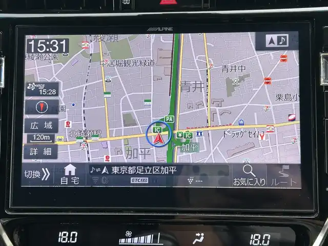 トヨタ ハリアー エレガンス 東京都 2017(平29)年 5.1万km ホワイトパールクリスタルシャイン ALPINE BIGX10型ナビ/CD/DVD/FM・AM/SD/Bluetooth/HDMI//フルセグTV/バックカメラ/ビルトインETC/ドライブレコーダー前後/プリクラッシュセーフティ/レーダークルーズコントロール/レーンディパーチャーアラート/オートハイビーム/インテリジェントクリアランスソナー/オートブレーキホールド/ハーフレザーシート/パワーシート/純正１７インチアルミホイール/AW付スタッドレスタイヤ積込/純正フロアマット/純正ドアバイザー/LEDヘッドライト/保証書/取扱説明書/スペアキー