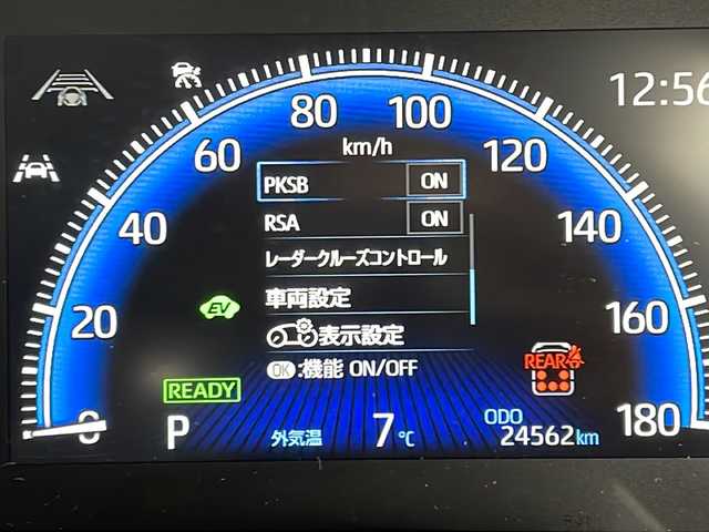 トヨタ ノア ハイブリッド