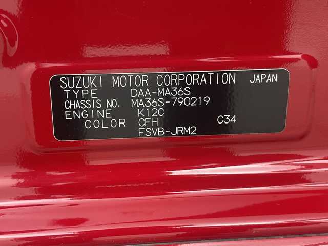 スズキ ソリオ バンディット HV MV 三重県 2020(令2)年 4万km ファーベントレッド/スーパーブラックパール 禁煙車/パナソニック製7型ナビ/　CD/DVD/フルセグTV/Bluetooth/全方位カメラ/両側パワースライドドア/パドルシフト/レーダークルーズコントロール/スマートキー/アイドリングストップ/衝突軽減ブレーキシステム/レーンキープシステム/オートライト/純正アルミホイール/フォグライト/オートライト/シートヒーター/ETC/スペアキー/AAC/プッシュスタート