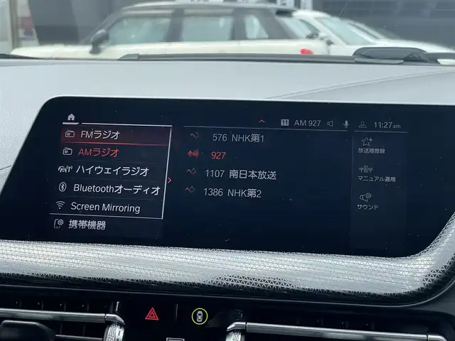 ＢＭＷ １１８ｄ プレイ エディションジョイ+ 鹿児島県 2020(令2)年 6万km 白 禁煙車/ワンオーナー/純正ナビ/純正フロアマット/ドライブレコーダー/バックカメラ/LEDヘッドライト/横滑り防止装置/オートライト/電動リアゲート