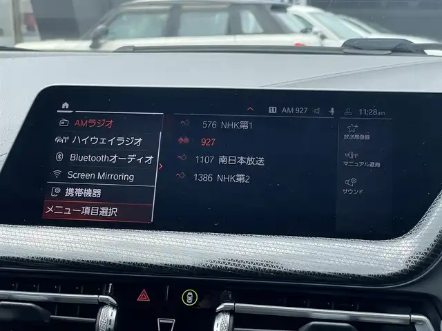 ＢＭＷ １１８ｄ プレイ エディションジョイ+ 鹿児島県 2020(令2)年 6万km 白 禁煙車/ワンオーナー/純正ナビ/純正フロアマット/ドライブレコーダー/バックカメラ/LEDヘッドライト/横滑り防止装置/オートライト/電動リアゲート