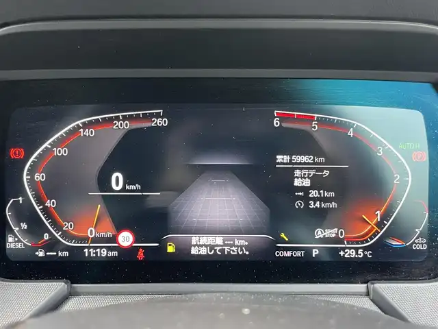 ＢＭＷ １１８ｄ プレイ エディションジョイ+ 鹿児島県 2020(令2)年 6万km 白 禁煙車/ワンオーナー/純正ナビ/純正フロアマット/ドライブレコーダー/バックカメラ/LEDヘッドライト/横滑り防止装置/オートライト/電動リアゲート