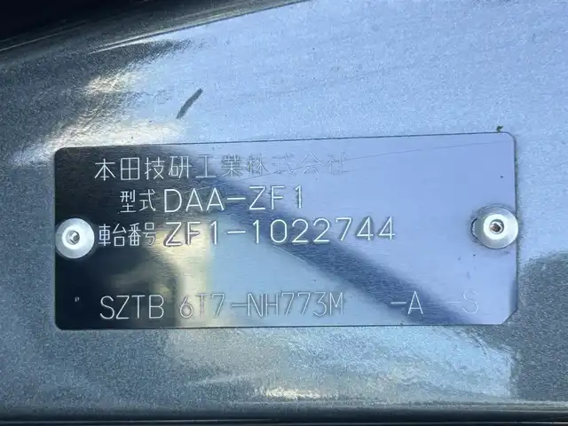 ホンダ ＣＲ－Ｚ α 静岡県 2012(平24)年 15.5万km ダークピューターメタリック 社外ナビ/BT/CD/DVD/USB/ETC/バックカメラ/SDミュージック/VIDEO/NPUT/フルセグ/純正フロアマットAW/ドラレコ前後/クルコン/パドルシフト