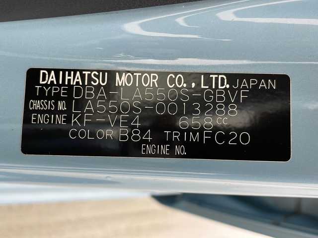 ダイハツ ミラ トコット G SA Ⅲ 千葉県 2018(平30)年 7.5万km サニーデイブルーメタリック 純正オーディオ/(CD/AM/FM/AUX)/衝突軽減システム/ETC/シートヒーター/LEDオートヘッドライト/純正フロアマット/横滑り防止装置/レーンキープアシスト/コーナーセンサー/シートカバー/ステアリングスイッチ/ハンズフリー/スマートキー/ドアバイザー/保証書/取扱説明書