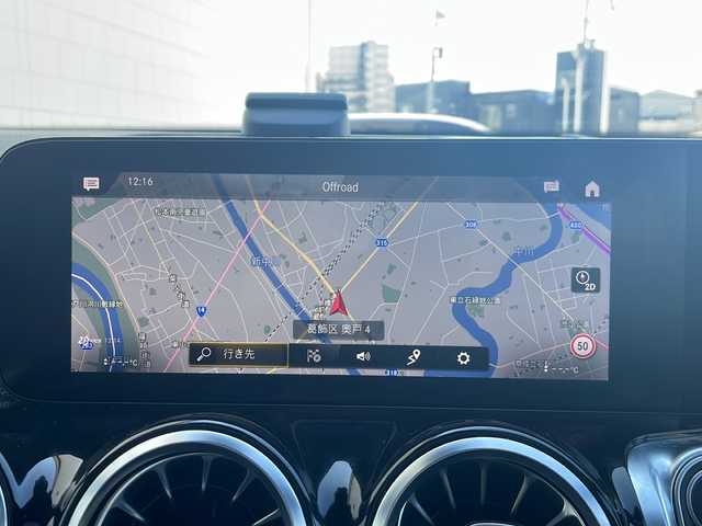 メルセデス・ベンツ Ｍ・ベンツ ＧＬＢ２００ｄ 4マチック AMGライン 東京都 2021(令3)年 3.3万km ポーラホワイト 純正ナビ/フルセグ/アラウンドビューモニター/サンルーフ/レーダークルーズコントロール/アクティブブレーキアシスト/アクティブレーンキープアシスト/アクティヴステアリングアシスト/ヘッドアップディスプレイ/ブラインドスポットモニター/ドライブレコーダー/置くだけ充電/パワーバックドア/D/Nシートヒーター/D/Nパワーシート/D/Nメモリーシート/プッシュスタート/スマートキー×2