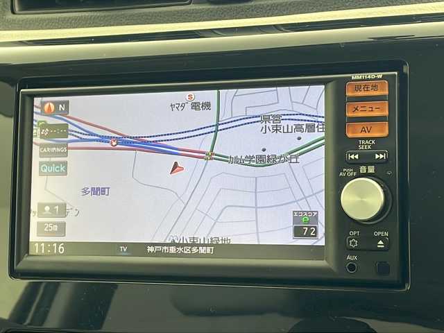 日産 デイズ J 兵庫県 2015(平27)年 4.5万km シルキーローズM ・純正ナビ＆TV＆CD＆AUX/・ETC/・リモコンキー/・スペアキー/・純正フロアマット/・電動格納ミラー/・ドアバイザー