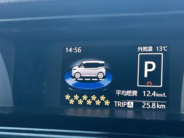 トヨタ ルーミー カスタムG－T 福島県 2021(令3)年 8.5万km ブラックマイカメタリック ワンオーナー/スマートアシスト/・衝突回避支援ブレーキ機能/・車線逸脱警報機能/・ブレーキ制御付誤発信抑制機能/・アダプティブドライビングビーム/・アダプティブクルーズコントロール/・パノラミックヴューモニター/・衝突警報機能/・コーナーセンサー/純正9インチディスプレイオーディオ/【Bluetooth/USB/フルセグTV】/両側パワースライドドア/前席シートヒーター/社外レーダー/ビルトインETC2.0/LEDヘッドライト/・オートライト/・フォグランプ/スマートキー/・プッシュスタート/・スペアキー/革巻きステアリング/・ステアリングリモコン/取扱説明書/新車時保証書