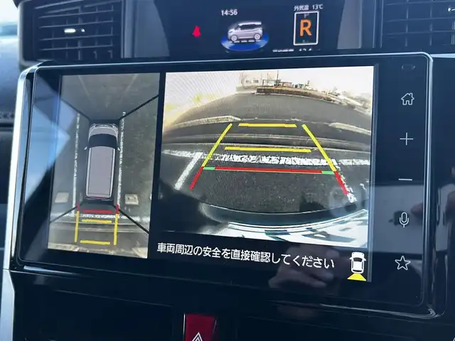 トヨタ ルーミー カスタムG－T 福島県 2021(令3)年 8.5万km ブラックマイカメタリック ワンオーナー/スマートアシスト/・衝突回避支援ブレーキ機能/・車線逸脱警報機能/・ブレーキ制御付誤発信抑制機能/・アダプティブドライビングビーム/・アダプティブクルーズコントロール/・パノラミックヴューモニター/・衝突警報機能/・コーナーセンサー/純正9インチディスプレイオーディオ/【Bluetooth/USB/フルセグTV】/両側パワースライドドア/前席シートヒーター/社外レーダー/ビルトインETC2.0/LEDヘッドライト/・オートライト/・フォグランプ/スマートキー/・プッシュスタート/・スペアキー/革巻きステアリング/・ステアリングリモコン/取扱説明書/新車時保証書