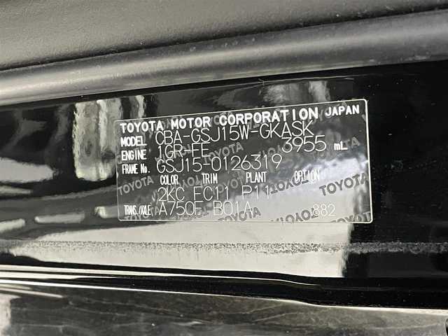 トヨタ ＦＪクルーザー 千葉県 2014(平26)年 4.5万km ブラック/ホワイト ワンオーナー/禁煙車　/社外ナビMDV-X701W/フルセグTV/Bluetooth/CD/DVD/USB)/ETC　/ＨＥＲＩＴＡＧＥ4本出しマフラー　/背面タイヤハードカバー/横滑り防止　/A-TRAC/社外フロアマット　/MKW20インチアルミホイール　/スペアキー2本（キーレスキー、ブランクキー）/保証書　/取扱説明書