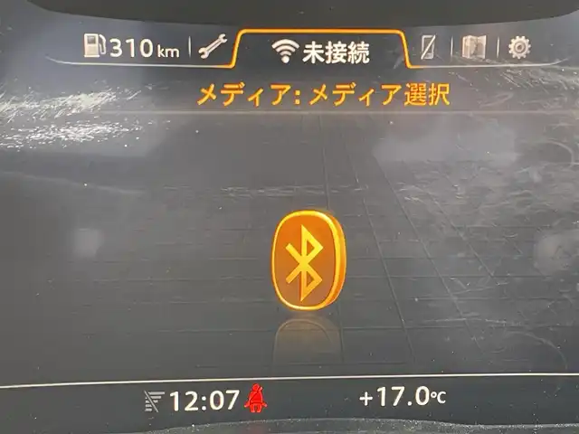 アウディ ＴＴクーペ 2．0 TFSI 佐賀県 2015(平27)年 11万km ミトスブラックメタリック バーチャルコックピット/Audi connect/MMI（Multi Media Interface）/・ナビゲーション/・オーディオビジュアルプレーヤー/・CD/DVD/USB/Bluetooth/フルセグTV/・ハンズフリーテレフォン/パドルシフト/Drive Select/アイドリングストップ/クリアランスソナー/クルーズコントロール/スピードリミッター/電子パーキング/オートブレーキホールド/スマートキー/EURO AFG18インチアルミホイール/純正アルミホイール車載/LEDヘッドライト/オートライト/スペアキー/ETC