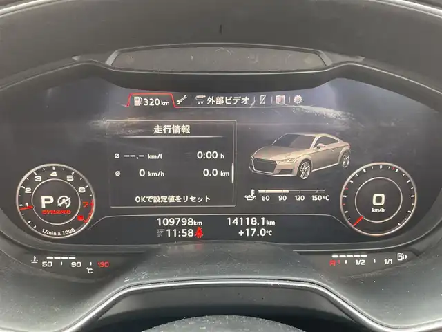 アウディ ＴＴクーペ 2．0 TFSI 佐賀県 2015(平27)年 11万km ミトスブラックメタリック バーチャルコックピット/Audi connect/MMI（Multi Media Interface）/・ナビゲーション/・オーディオビジュアルプレーヤー/・CD/DVD/USB/Bluetooth/フルセグTV/・ハンズフリーテレフォン/パドルシフト/Drive Select/アイドリングストップ/クリアランスソナー/クルーズコントロール/スピードリミッター/電子パーキング/オートブレーキホールド/スマートキー/EURO AFG18インチアルミホイール/純正アルミホイール車載/LEDヘッドライト/オートライト/スペアキー/ETC