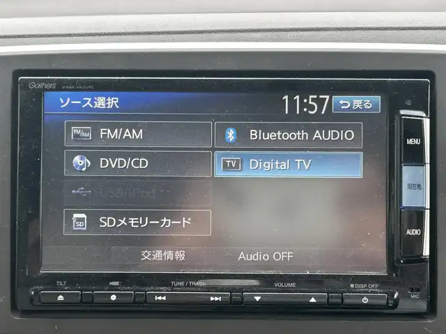 ホンダ Ｎ ＯＮＥ G Lパッケージ 愛媛県 2014(平26)年 6.7万km ピンクゴールドメタリック 登録時走行距離：66485km/メーカーオプション社外ナビ/CD/DVD/ワンセグTV/Bluetooth/バックカメラ/前方ドライブレコーダー/ETC/衝突軽減システム/横滑り防止装置/オートライト/エンジンスタートボタン/スマートキー/純正フロアマット