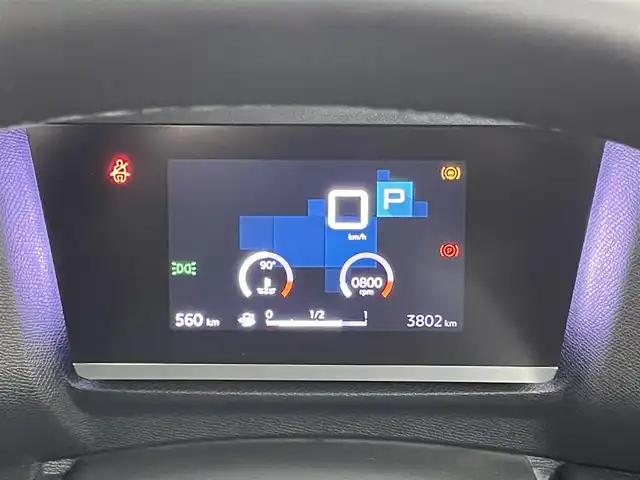 シトロエン Ｃ４ シャイン 埼玉県 2022(令4)年 0.4万km 白 純正ディスプレイオーディオ　ヘッドアップディスプレイ　ステアリングヒーター　レザーシート　シートヒーター　　レーダークルーズコントロール　前後ドライブレコーダー　　サンルーフ　パドルシフト　衝突軽減装置