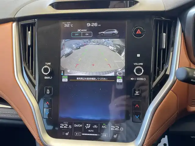スバル アウトバック リミテッドEX 神奈川県 2021(令3)年 3.1万km ガンＭ 茶革シート/純正メモリーナビ・地デジTV/バック/サイドカメラ/アイサイト/レーダークルーズコントロール/PCS/LKA/BSM/RAB/コーナーセンサー/純正18インチAW/LEDライト/LEDフォグライト/パワーバックドア/ルーフレール/前席パワーシート/全席シートヒーター/ステアリングヒーター/純正USB/BT/Apple Car Play/Android Auto/ETC/ドライブレコーダー/パドルシフト/プッシュスタート/スマートキー×2/R4/6年ディーラー整備記録/保証書・取説あり