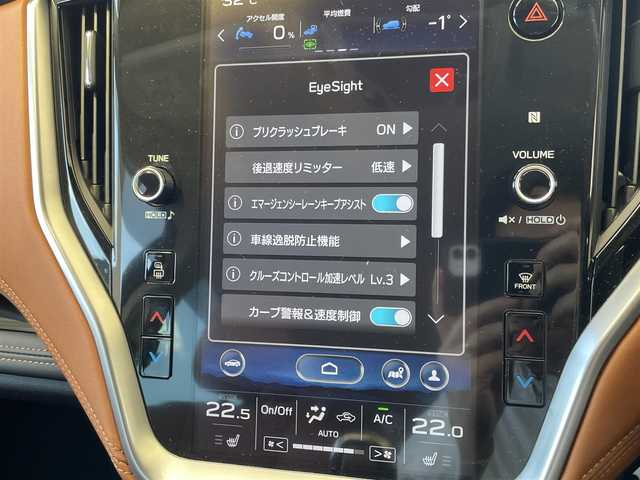 スバル アウトバック リミテッドEX 神奈川県 2021(令3)年 3.1万km ガンＭ 茶革シート/純正メモリーナビ・地デジTV/バック/サイドカメラ/アイサイト/レーダークルーズコントロール/PCS/LKA/BSM/RAB/コーナーセンサー/純正18インチAW/LEDライト/LEDフォグライト/パワーバックドア/ルーフレール/前席パワーシート/全席シートヒーター/ステアリングヒーター/純正USB/BT/Apple Car Play/Android Auto/ETC/ドライブレコーダー/パドルシフト/プッシュスタート/スマートキー×2/R4/6年ディーラー整備記録/保証書・取説あり