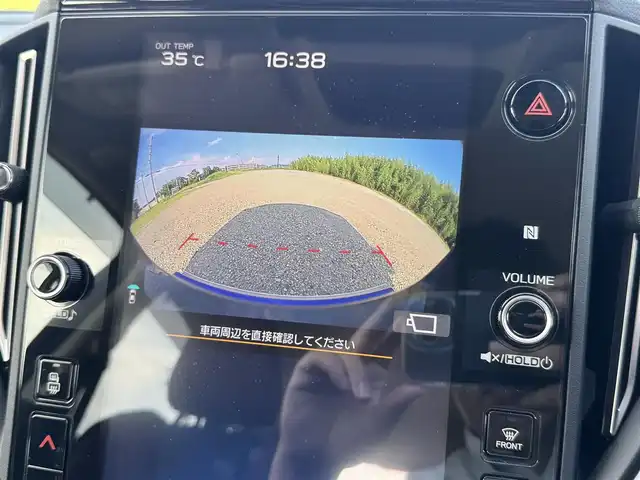 スバル レヴォーグ 1．8STIスポーツ EX 兵庫県 2023(令5)年 2.1万km WRブルーパール 純正ナビ/フルセグTV/Bluetooth接続可/バックカメラ/フロントカメラ/左サイドカメラ/パワーバックドア/レーダークルコン/ステリモ/AUTOライト/シートヒーター/STI18インチAW/ドラレコ/ETC2.0/パドルシフト