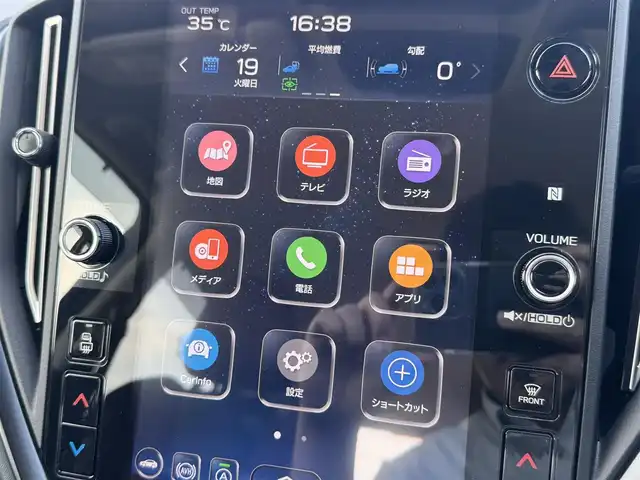 スバル レヴォーグ 1．8STIスポーツ EX 兵庫県 2023(令5)年 2.1万km WRブルーパール 純正ナビ/フルセグTV/Bluetooth接続可/バックカメラ/フロントカメラ/左サイドカメラ/パワーバックドア/レーダークルコン/ステリモ/AUTOライト/シートヒーター/STI18インチAW/ドラレコ/ETC2.0/パドルシフト