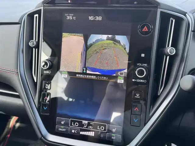 スバル レヴォーグ 1．8STIスポーツ EX 兵庫県 2023(令5)年 2.1万km WRブルーパール 純正ナビ/フルセグTV/Bluetooth接続可/バックカメラ/フロントカメラ/左サイドカメラ/パワーバックドア/レーダークルコン/ステリモ/AUTOライト/シートヒーター/STI18インチAW/ドラレコ/ETC2.0/パドルシフト