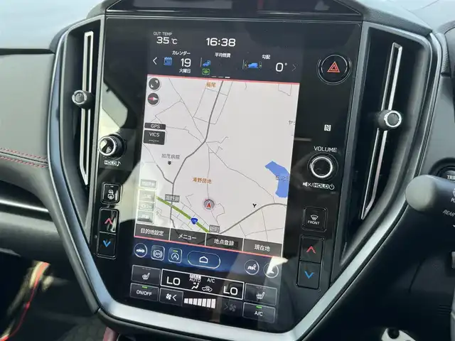 スバル レヴォーグ 1．8STIスポーツ EX 兵庫県 2023(令5)年 2.1万km WRブルーパール 純正ナビ/フルセグTV/Bluetooth接続可/バックカメラ/フロントカメラ/左サイドカメラ/パワーバックドア/レーダークルコン/ステリモ/AUTOライト/シートヒーター/STI18インチAW/ドラレコ/ETC2.0/パドルシフト