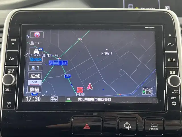 日産 セレナ ハイウェイスターVセレクションⅡ 愛知県 2019(令1)年 6.3万km ダイヤモンドブラック 禁煙車/ワンオーナー/純正9インチナビ/（CD/DVD/Bluetooth/フルセグTV/Blu-ray/SD)/全方位カメラ/フリップダウンモニター/衝突軽減ブレーキ/レーダークルーズコントロール/レーンキープアシスト/オートマチックハイビーム/プロパイロット/コーナーセンサー/インテリジェントルームミラー/ETC/ドライブレコーダー/両側パワースライドドア/純正16インチアルミホイール/スマートキー/スペアキー1本/プッシュスタート/LEDヘッドライト/オートライト/フロントフォグランプ/純正フロアマット/横滑り防止装置