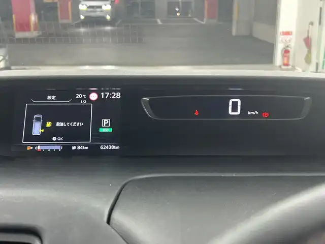 日産 セレナ ハイウェイスターVセレクションⅡ 愛知県 2019(令1)年 6.3万km ダイヤモンドブラック 禁煙車/ワンオーナー/純正9インチナビ/（CD/DVD/Bluetooth/フルセグTV/Blu-ray/SD)/全方位カメラ/フリップダウンモニター/衝突軽減ブレーキ/レーダークルーズコントロール/レーンキープアシスト/オートマチックハイビーム/プロパイロット/コーナーセンサー/インテリジェントルームミラー/ETC/ドライブレコーダー/両側パワースライドドア/純正16インチアルミホイール/スマートキー/スペアキー1本/プッシュスタート/LEDヘッドライト/オートライト/フロントフォグランプ/純正フロアマット/横滑り防止装置