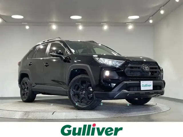 トヨタ ＲＡＶ４ アドベンチャー オフロードPKG 愛知県 2021(令3)年 4.1万km アティチュードブラックマイカ ９インチナビ/（Bluetooth/フルセグTV/HDMI/CD・DVD再生）　/衝突軽減ブレーキ　/レーダークルーズコントロール　/ビルトインＥＴＣ　/ＬＥＤヘッドライト　/バックカメラ　/ドライブレコーダー　/ブラインドスポットモニター　/ルーフレール　/コーナーセンサー/ダウンヒルアシストコントロール/オートブレーキホールド