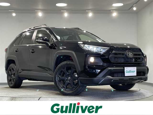 トヨタ ＲＡＶ４ アドベンチャー オフロードPKG 愛知県 2021(令3)年 4.1万km アティチュードブラックマイカ 寒冷地仕様/ALPINE9イincナビ/（Bluetooth/フルセグTV/HDMI/CD・DVD再生）　/バックカメラ　/トヨタセーフティーセンス/衝突軽減ブレーキ　/レーダークルーズコントロール　/ブラインドスポットモニター　/レーンキープアシスト/コーナーセンサー/ビルトインＥＴＣ　/ＬＥＤヘッドライト　/ドライブレコーダー　/ルーフレール　/ダウンヒルアシストコントロール/オートブレーキホールド