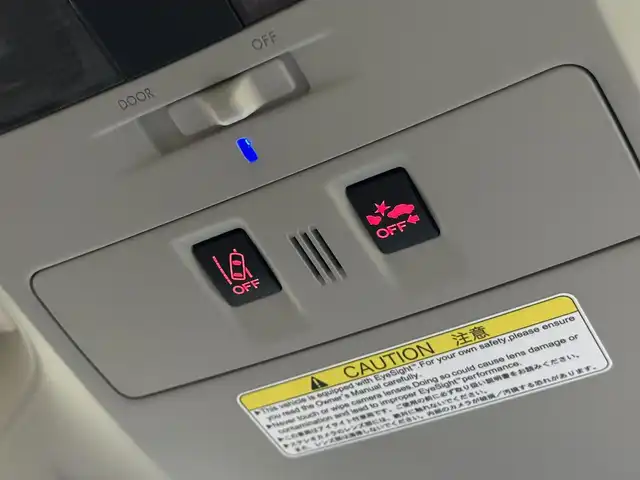 スバル レヴォーグ 1．6STIスポーツアイサイト 三重県 2016(平28)年 3.1万km ダークグレーメタリック ガソリン・ターボ/フルタイム4WD/MTモード付フロアCVT/【OP】純正 7インチナビ CN-LR720D/（iPod/SD/FM/AM/TV/USB/Bluetooth/MEMORY MUSIC/CD/DVD/HDMI/VTR）/リヤビューモニター＆サイドビューモニター/ドライブレコーダー 前方/ETC/EyeSight Ver.3/アイサイト コアテクノロジー/・プリクラッシュブレーキ/・AT誤発進・誤後進抑制制御/・定速・全車速追従機能付クルーズコントロール/・車線逸脱抑制＆車線逸脱警報・ふらつき警報/・先行車発進お知らせ機能/アドバンスドセイフティパッケージ/・ハイビームアシスト/・EyeSight アシストモニター/・リヤビークルディテクション（SRVD：後側方警戒支援システム）（BSM）/装備/・STIスポーツ専用ボルドー×ブラック本革シート/・シートヒーター（D/N）/・パワーシート（Dメモリー付10way/N8way）/・左右独立オートエアコン/・電子パーキングブレーキ＆ビークルホールド/・オートライト/・LEDヘッドライト/・前後フォグライト/・オートワイパー/・SI-DRIVE/・パドルシフト/・純正18inAW/・保/取/・スマートキーx2/など