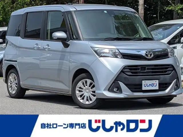 トヨタ タンク G S 栃木県 2018(平30)年 14.4万km ブライトシルバーM (株)IDOMが運営する【じしゃロン宇都宮店】の自社ローン対象車両になります。こちらは現金またはオートローンご利用時の価格です。自社ローンご希望の方は別途その旨お申付け下さい/純正SDナビ/両側パワースライドドア/クルーズコントロール/コーナーセンサー/バックカメラ/スマートキー/プッシュスタート/ステアリングスイッチ/フォグランプ/電格ミラー/ドアミラーウインカー/アイドリングストップ