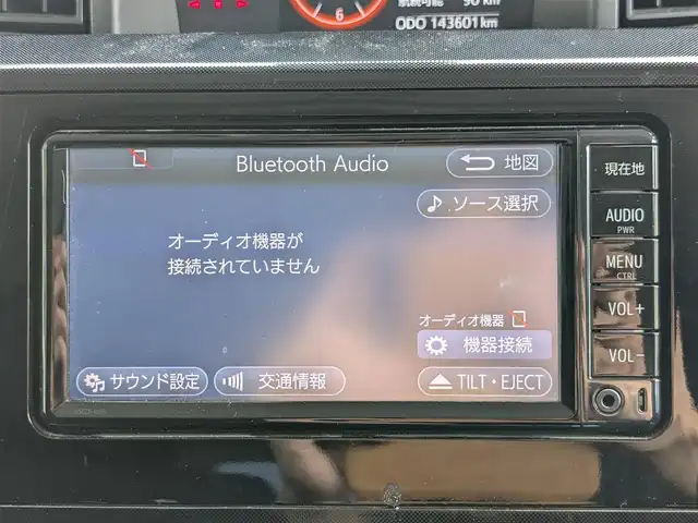 トヨタ タンク G S 栃木県 2018(平30)年 14.4万km ブライトシルバーM (株)IDOMが運営する【じしゃロン宇都宮店】の自社ローン対象車両になります。こちらは現金またはオートローンご利用時の価格です。自社ローンご希望の方は別途その旨お申付け下さい/純正SDナビ/両側パワースライドドア/クルーズコントロール/コーナーセンサー/バックカメラ/スマートキー/プッシュスタート/ステアリングスイッチ/フォグランプ/電格ミラー/ドアミラーウインカー/アイドリングストップ