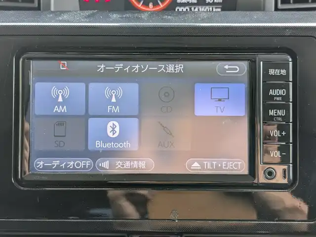 トヨタ タンク G S 栃木県 2018(平30)年 14.4万km ブライトシルバーM (株)IDOMが運営する【じしゃロン宇都宮店】の自社ローン対象車両になります。こちらは現金またはオートローンご利用時の価格です。自社ローンご希望の方は別途その旨お申付け下さい/純正SDナビ/両側パワースライドドア/クルーズコントロール/コーナーセンサー/バックカメラ/スマートキー/プッシュスタート/ステアリングスイッチ/フォグランプ/電格ミラー/ドアミラーウインカー/アイドリングストップ