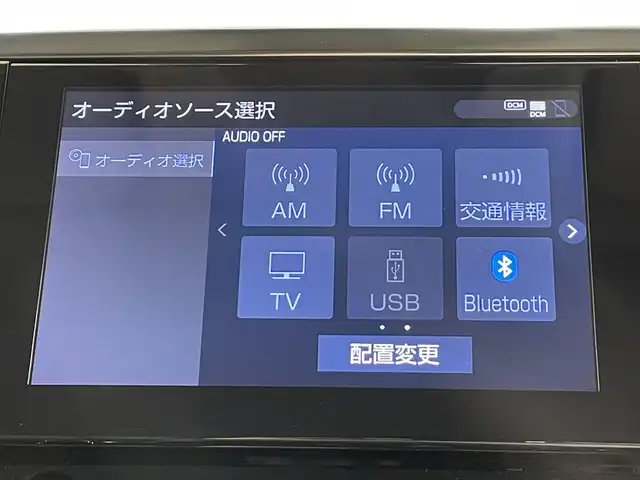 トヨタ アルファード S Cパッケージ 愛知県 2022(令4)年 3.8万km ホワイトパールクリスタルシャイン 純正９インチディスプレイオーディオ　/（FM/AM/Bluetooth/フルセグTV/CarPlay/USB)/モデリスタフルエアロ　/ツインムーンルーフ　/純正フリップダウンモニター/トヨタセーフティセンス/　　-プリクラッシュセーフティ/　　-レーントレーニングアシスト/　　-レーダークルーズコントロール/　　-ロードサインアアシスト/　　-オートマチックハイビーム/先行車発進お知らせ機能/両側パワースライドドア　/ビルトインＥＴＣ　/ＡＣ１００Ｖ　/電動バックドア　/三眼ＬＥＤ　/シートベンチレーション/シートヒーター/ステアリングヒーター/メモリー機能付パワーシート/デジタルインナーミラー/ブラインドスポットモニター　/クリアランスソナー/ドライブレコーダー/バックカメラ/純正フロアマット/電動オットマン
