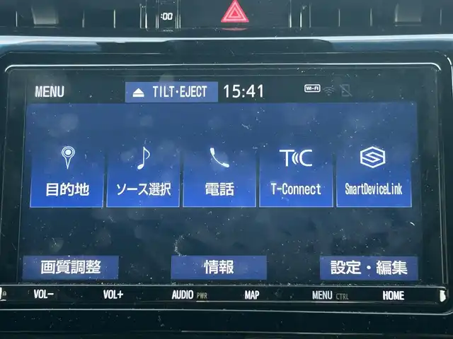 トヨタ ハリアー プレミアム 鹿児島県 2019(令1)年 7.3万km ホワイトパールクリスタルシャイン 純正ＳＤナビ/　　CD/DVD/BT/フルセグ/バックカメラ/フロントカメラ/電動リアゲート/クルーズコントロール/LEDヘッドライト/ハーフレザーシート/純正18インチアルミホイール/ステアリングスイッチ/アイドリングストップ/純正ビルトインETC2.0